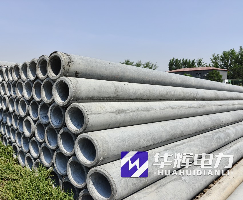 托里12米水泥电线杆