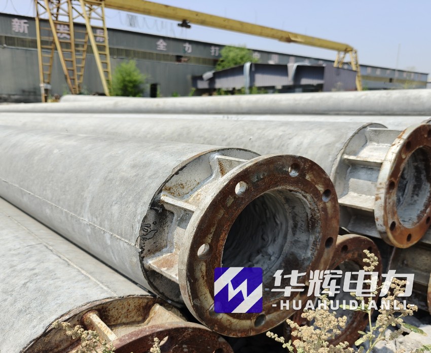 托里18米水泥电线杆